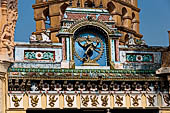 the old Royal Palace, in the middle of the old city, now a museum with a beautiful collection of Chola bronze sculptures. Thanjavur Tamil Nadu. 